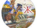 Ж с подвеской